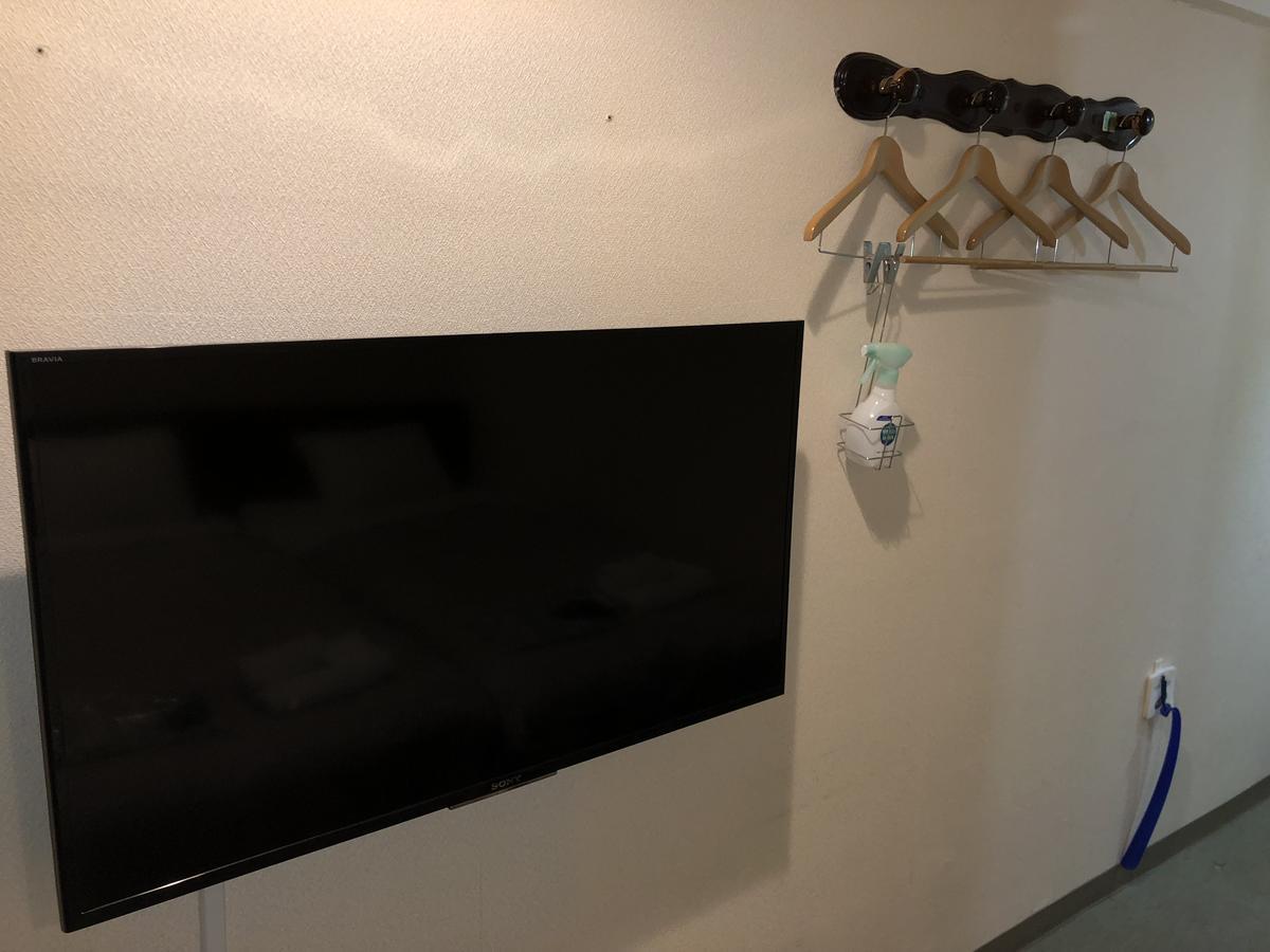 Business Hotel Kudo Nobeoka Eksteriør billede